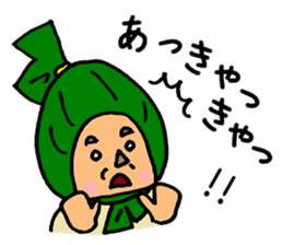 Sasa Dangoro sticker #6679800