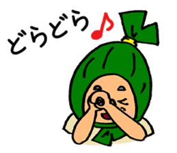 Sasa Dangoro sticker #6679804