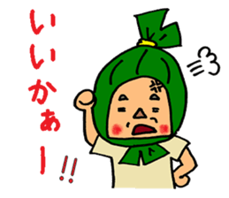 Sasa Dangoro sticker #6679808