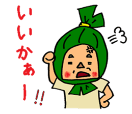 Sasa Dangoro sticker #6679808