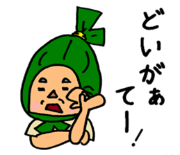 Sasa Dangoro sticker #6679809