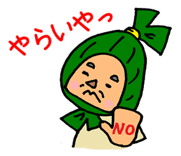 Sasa Dangoro sticker #6679810