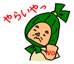 Sasa Dangoro sticker #6679810