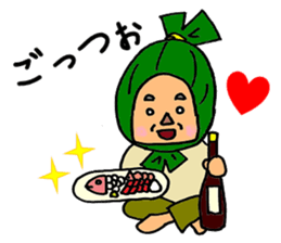 Sasa Dangoro sticker #6679814