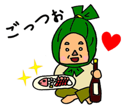 Sasa Dangoro sticker #6679814