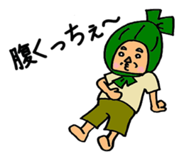 Sasa Dangoro sticker #6679815