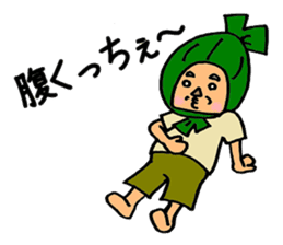 Sasa Dangoro sticker #6679815