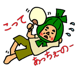 Sasa Dangoro sticker #6679817