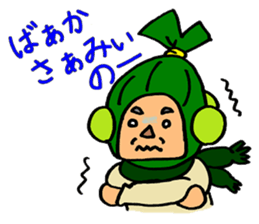 Sasa Dangoro sticker #6679818