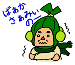 Sasa Dangoro sticker #6679818