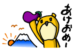 It's with all the wear of a bear. ver3 sticker #6679840