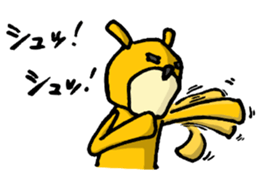 It's with all the wear of a bear. ver3 sticker #6679843