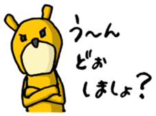 It's with all the wear of a bear. ver3 sticker #6679846