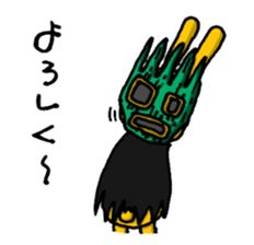 It's with all the wear of a bear. ver3 sticker #6679850