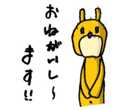 It's with all the wear of a bear. ver3 sticker #6679856