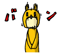 It's with all the wear of a bear. ver3 sticker #6679858