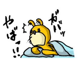 It's with all the wear of a bear. ver3 sticker #6679860