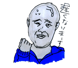 KARAHURU sticker #6679867