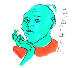 KARAHURU sticker #6679871