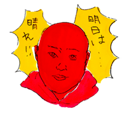 KARAHURU sticker #6679874