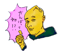 KARAHURU sticker #6679877