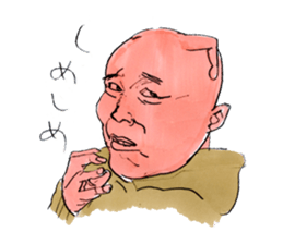 KARAHURU sticker #6679879