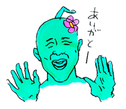 KARAHURU sticker #6679880