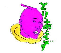 KARAHURU sticker #6679885