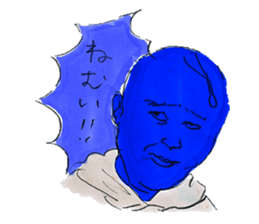 KARAHURU sticker #6679886