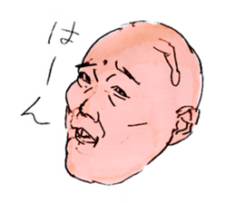 KARAHURU sticker #6679887