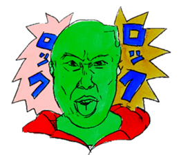 KARAHURU sticker #6679893