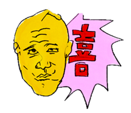 KARAHURU sticker #6679894