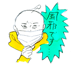 KARAHURU sticker #6679895