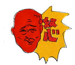 KARAHURU sticker #6679897