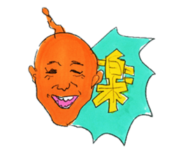 KARAHURU sticker #6679899