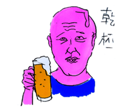 KARAHURU sticker #6679901