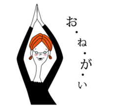 girl with glasses sticker sticker #6679961