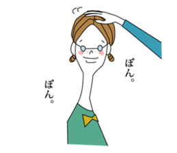 girl with glasses sticker sticker #6679982