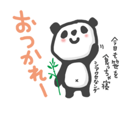 my little panda sticker #6679984