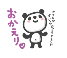 my little panda sticker #6679986
