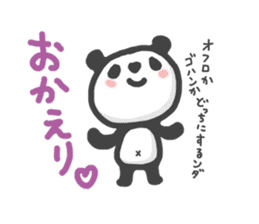 my little panda sticker #6679986