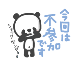 my little panda sticker #6679988