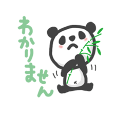 my little panda sticker #6679989