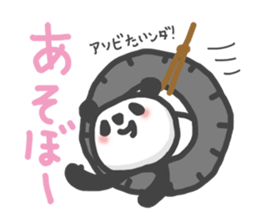 my little panda sticker #6679991