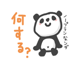 my little panda sticker #6679993