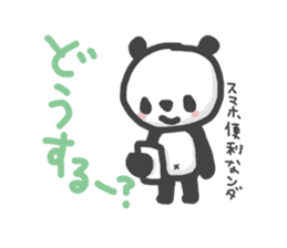 my little panda sticker #6679994