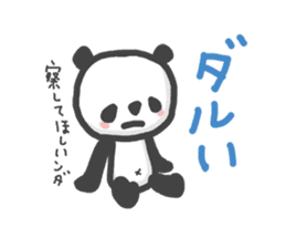 my little panda sticker #6679995