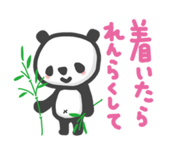 my little panda sticker #6679996