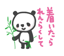 my little panda sticker #6679996
