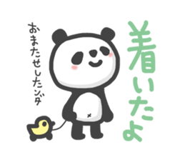 my little panda sticker #6679997